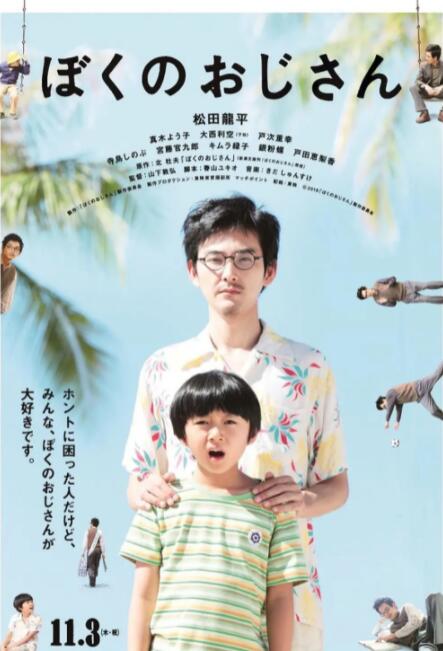 97伦理